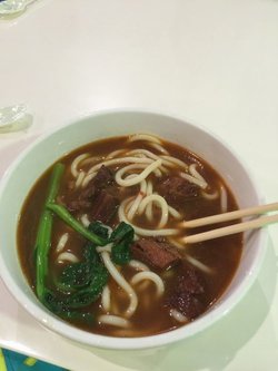 牛肉面