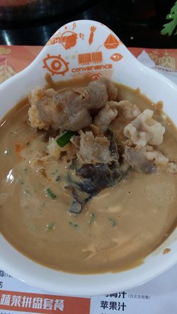 羊肉
