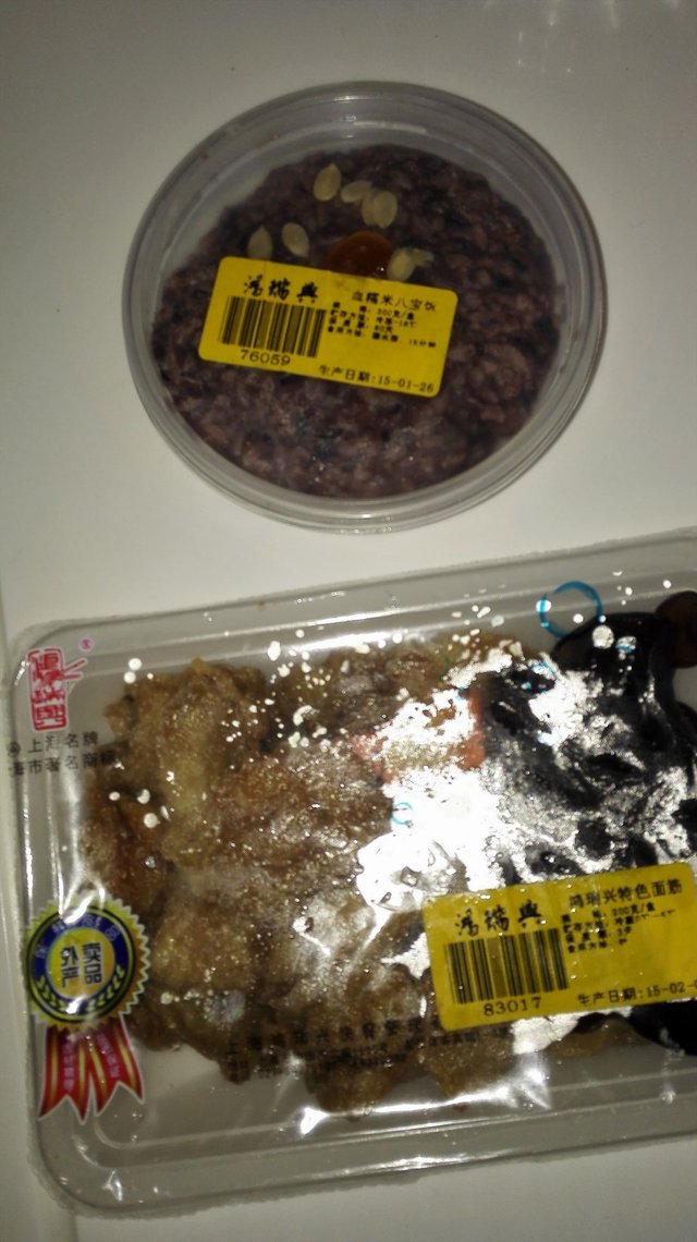 特色面筋