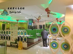 店内