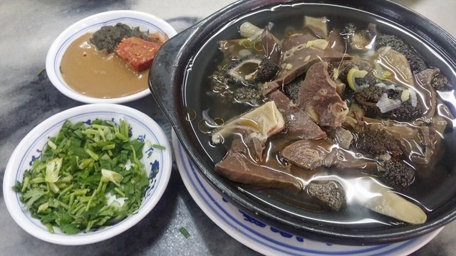 羊杂
