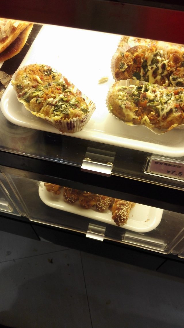 菠菜蔬菜面包