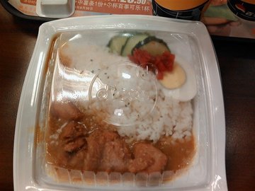 照烧鸡肉饭