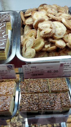 蝴蝶酥