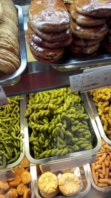 麻花