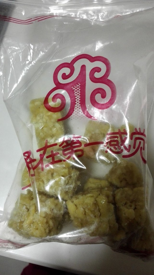 沙琪玛