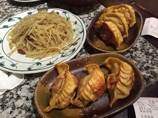金牌煎饺