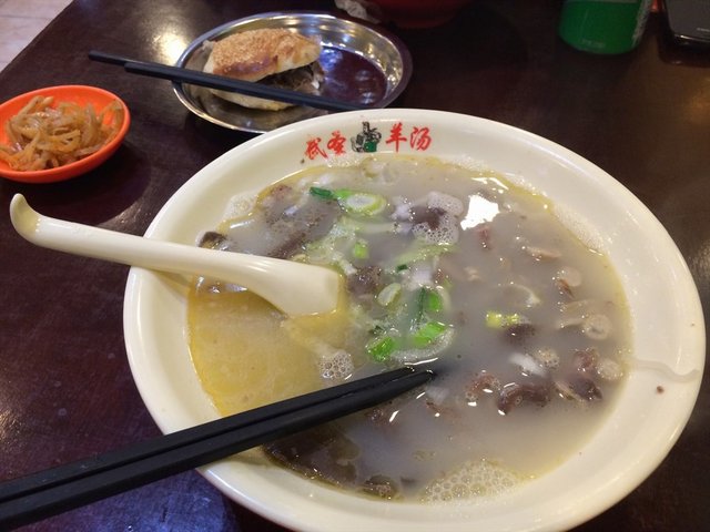 羊杂汤