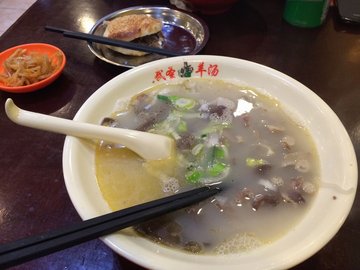 羊杂汤
