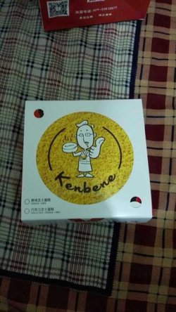 外包装