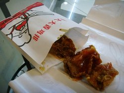 一大兜子，好饱满