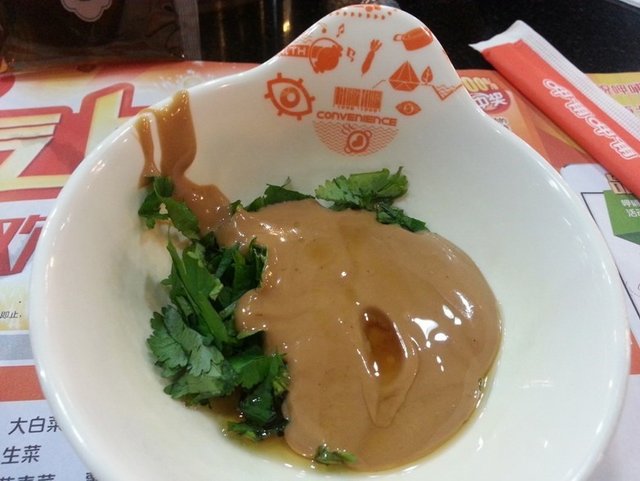 原味麻酱调料