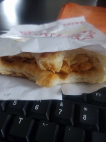 培根麦多馅饼