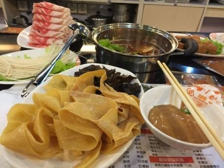 豆皮