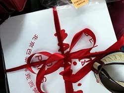 包装
