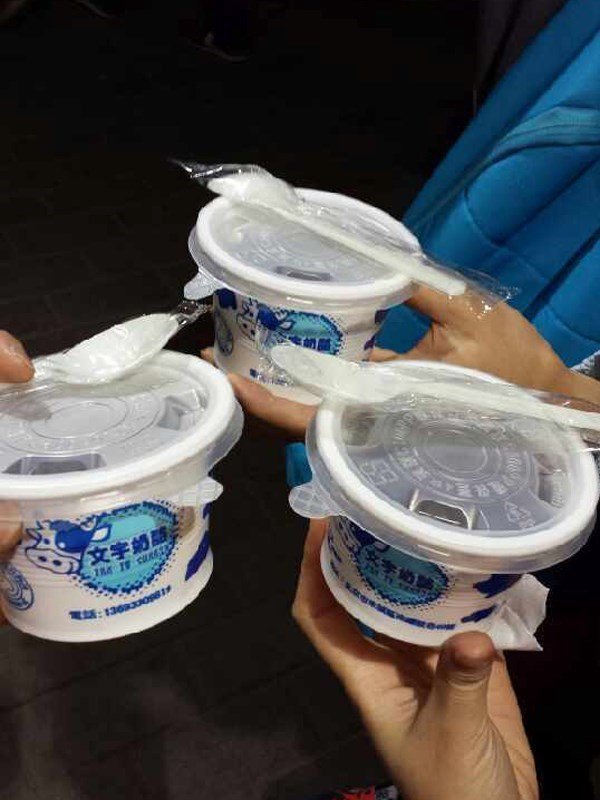 原味双皮奶