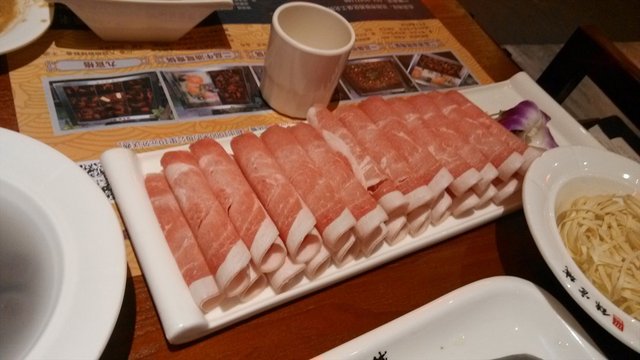 还行