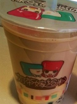 奶茶