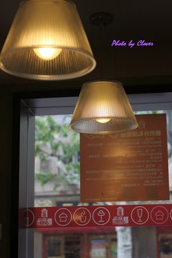 店内环境