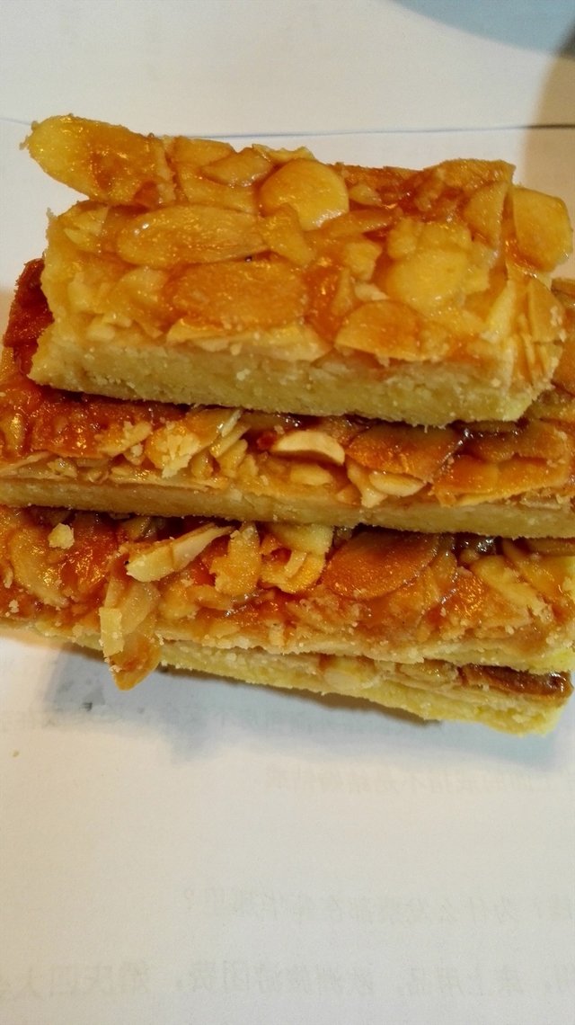 杏仁排