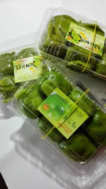 马兰头青团