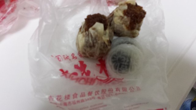 烧卖