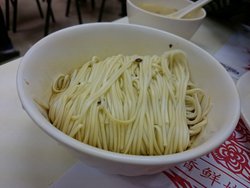 拌面