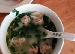馄饨