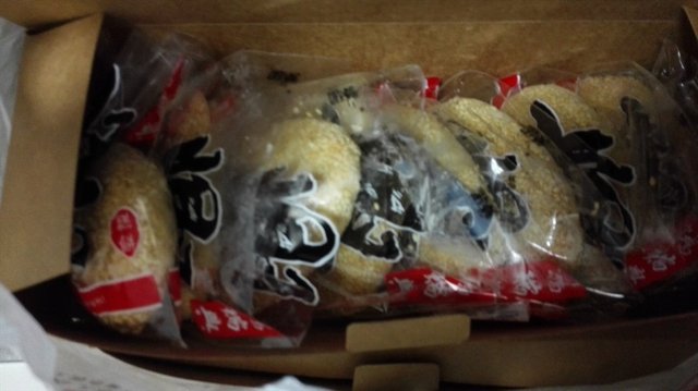 烧饼