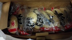 烧饼