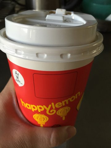 珍珠奶茶