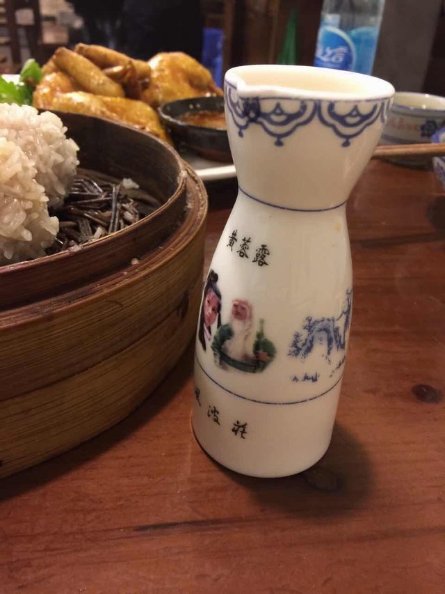 黄蓉露