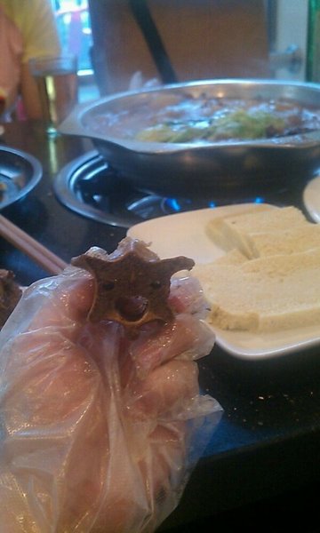 豆腐