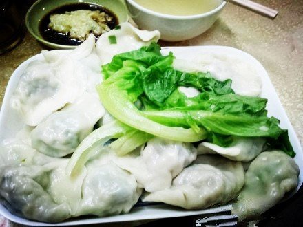 饺子