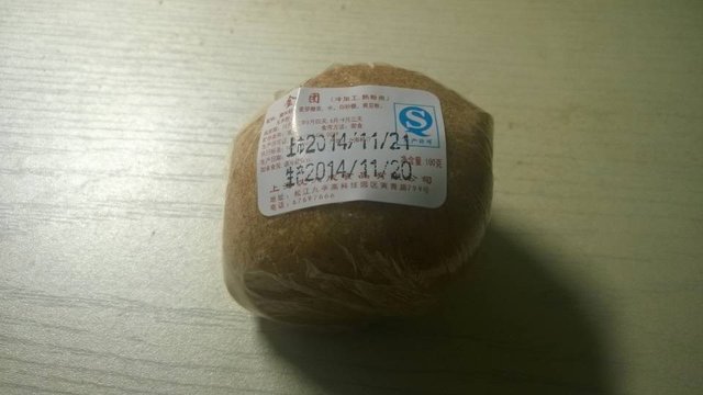 金团