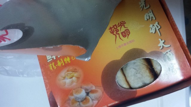 月饼
