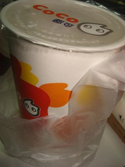 元气谷物牛奶
