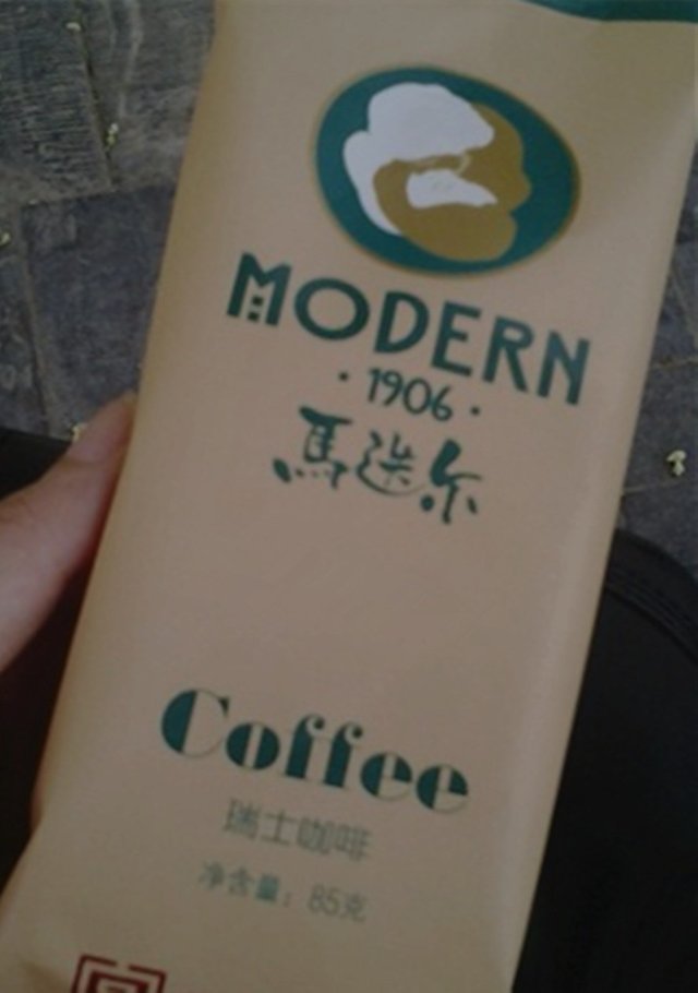 咖啡