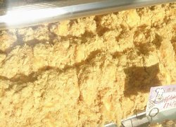 猪肉肉松蛋糕