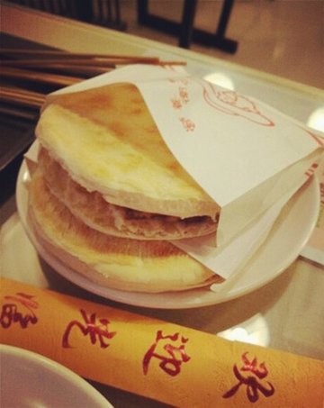 卤肉锅盔