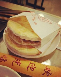 卤肉锅盔