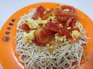 番茄炒蛋冷面