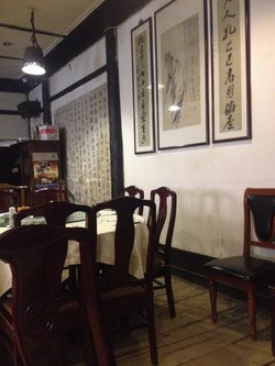 环境