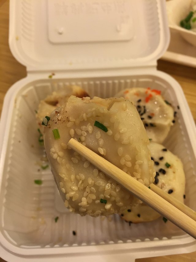 生煎包
