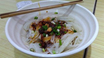 擀面皮