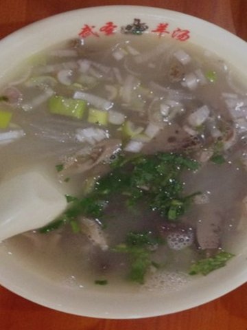 羊杂汤