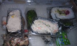 寿司