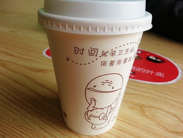 绿豆沙