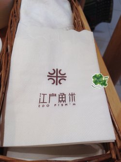 餐巾纸