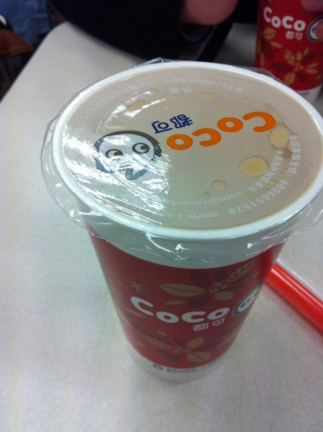 布丁奶茶